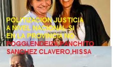 El aval hipòcrita de la oposiciòn de San Luis al manejo de la Justicia Nacional.Aca no, allà si.Impunes 