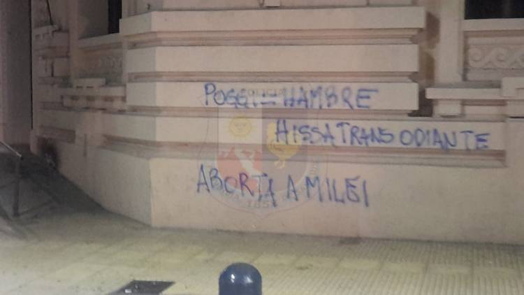 Criminalizan en San Luis las pintadas del 8 M. Actúa la Policía y la Fiscalía de Turno